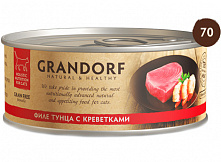 Grandorf Cat Филе тунца с креветками в собственном соку, 70 гр